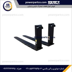 شاخک لیفتراک
