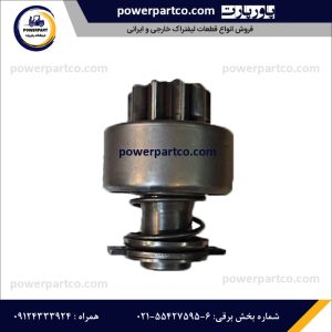 دنده استارت هپکو
