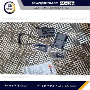 نر و ماده کامل لیفتراک ۳۵۰ آمپر ۱۵۰ ولت