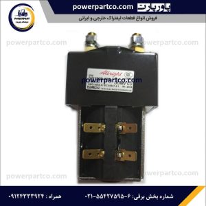 کنتاکتور لیفتراک ۴۸ ولت