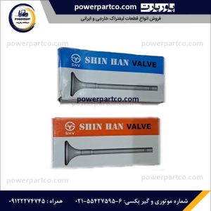 سوپاپ لیفتراک هیوندا D4BB
