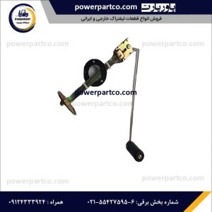 شناور باک لیفتراکی