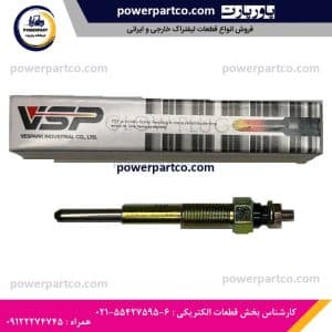 شمع گرمکن لیفتراک