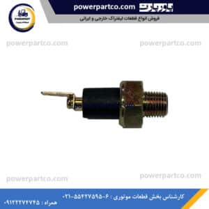 فشنگی روغن موتور لیفتراک