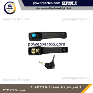 قفل درب کابین لیفتراک