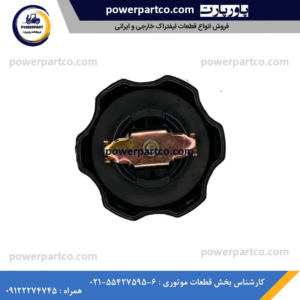 درب روغن لیفتراک