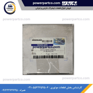زنجیر تایم لیفتراک