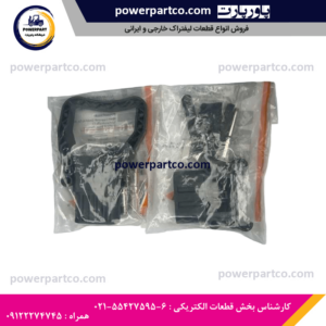 سوکت شارژ لیفتراک برقی