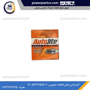 شمع موتور لیفتراک دوو