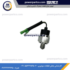 فشنگی گیربگس لیفتراک