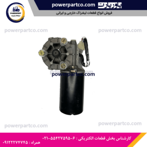 برف پاک کن لیفتراک