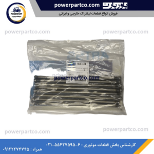 میل تایپیت 4D94 لیفتراک