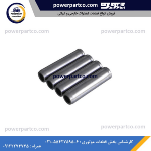 گیت سوپاپ لیفتراک