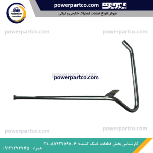 لوله اب واتر پمپ لیفتراک