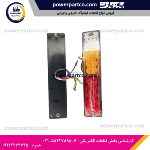 چراغ خطر عقب لیفتراک