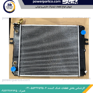 رادیاتور آب لیفتراک هلی ۳ تن