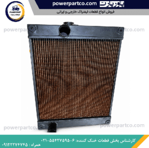 رادیات لیفتراک ۷ تن هیوندا