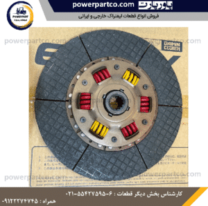 صفحه کلاچ لیفتراک کوماتسو خط 16