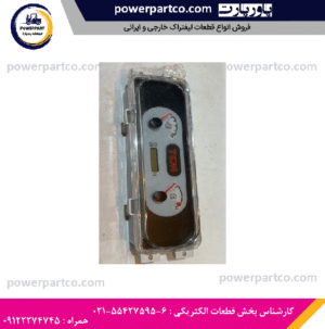 پنل لیفتراک هلی ۳ تن