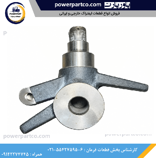 سگدست ۵ تن دوو خط ۵